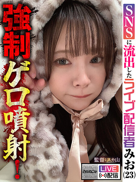 パッケージ画像