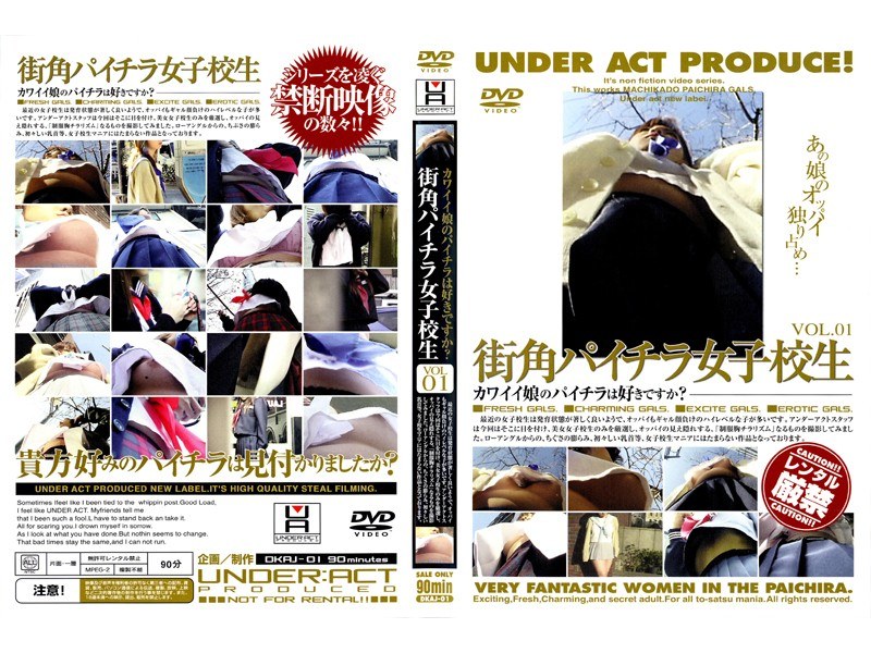 サンプルプレビュー