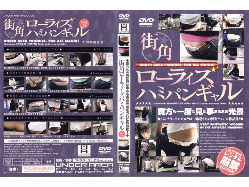 サンプルプレビュー