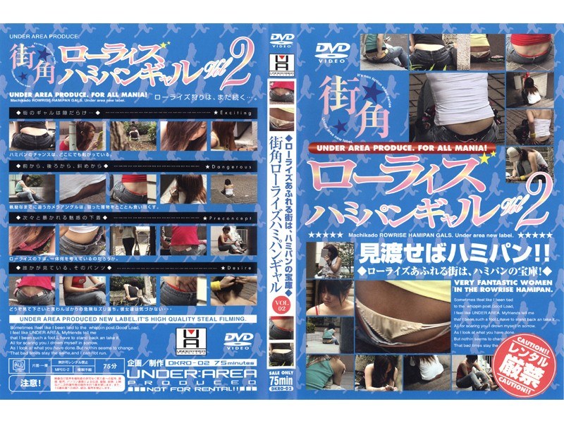 サンプルプレビュー