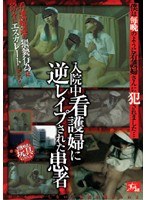 パッケージ画像