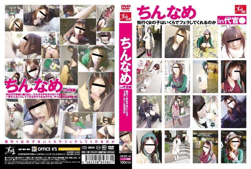 サンプルプレビュー