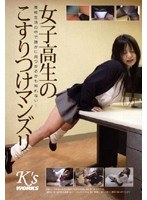 パッケージ画像