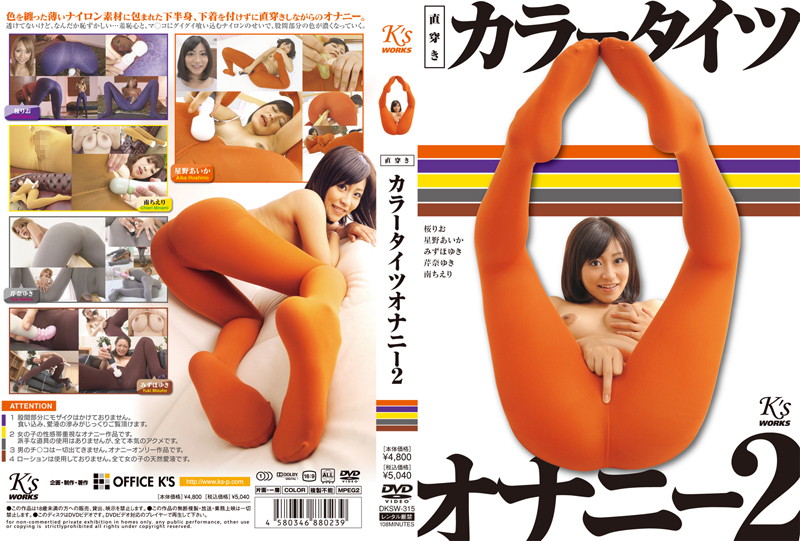 サンプルプレビュー