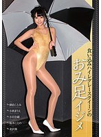 パッケージ画像