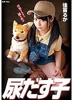 パッケージ画像