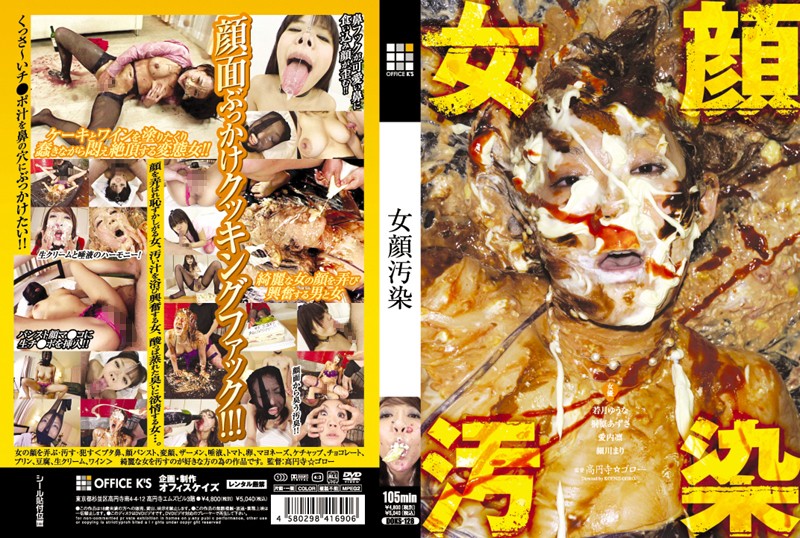 サンプルプレビュー