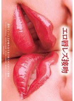 パッケージ画像