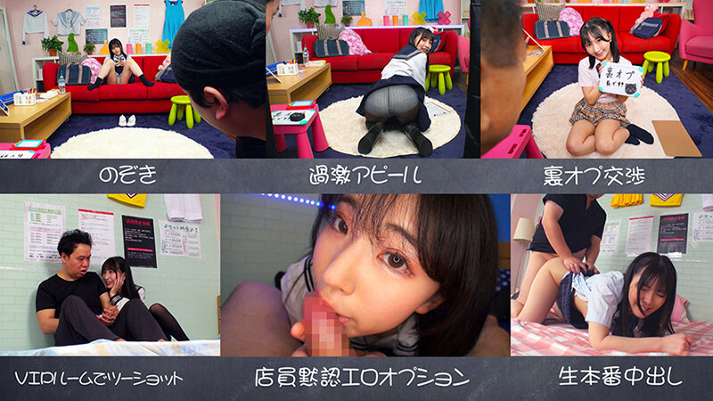 サンプル画像 3