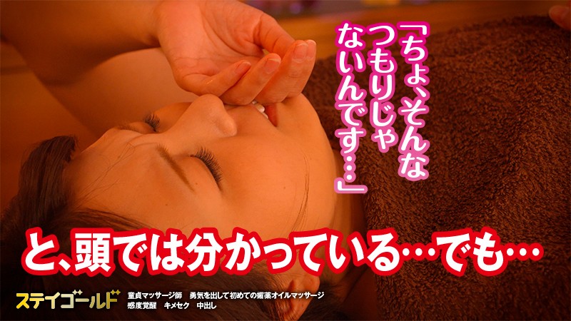 サンプル画像 6