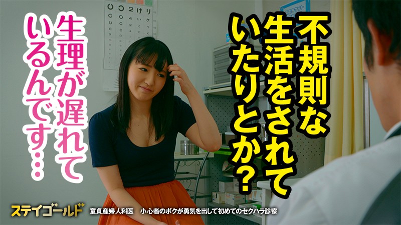 サンプル画像 4