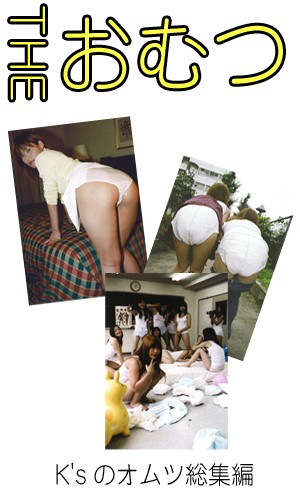 サンプルプレビュー