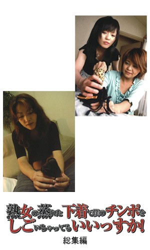 サンプルプレビュー