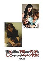パッケージ画像