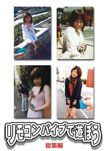 サンプルプレビュー