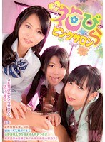 パッケージ画像