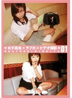 パッケージ画像
