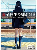 サムネイル画像