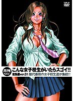 サムネイル画像