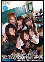 サムネイル画像