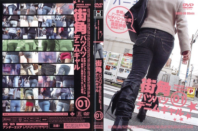 サンプルプレビュー