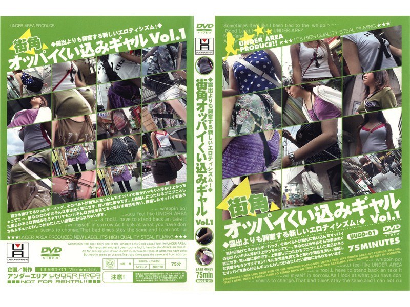 サンプルプレビュー