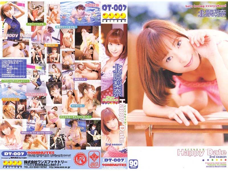 サンプルプレビュー