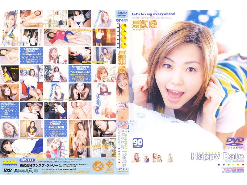 サンプルプレビュー