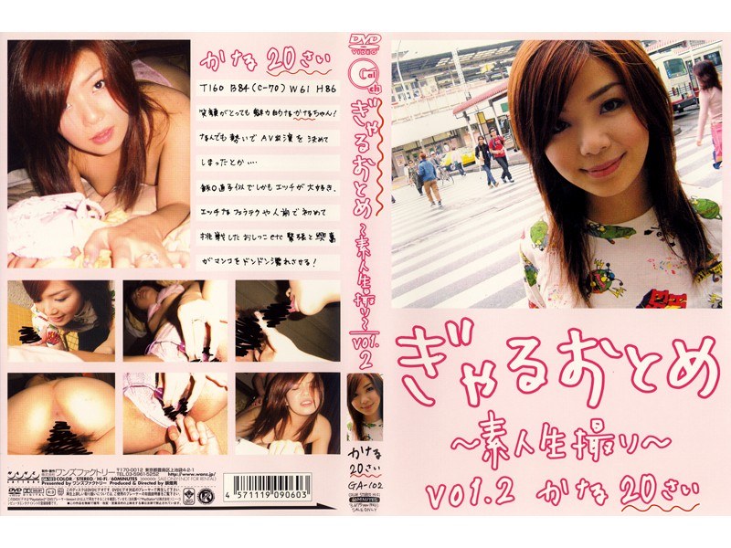 サンプルプレビュー