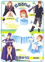 サムネイル画像