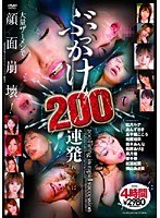 パッケージ画像