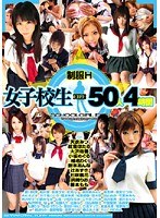 サムネイル画像