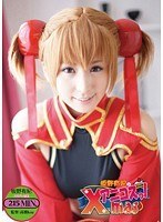 サムネイル画像