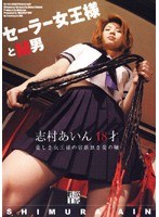 サムネイル画像