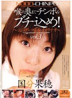 サムネイル画像