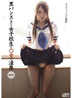 パッケージ画像