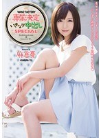パッケージ画像