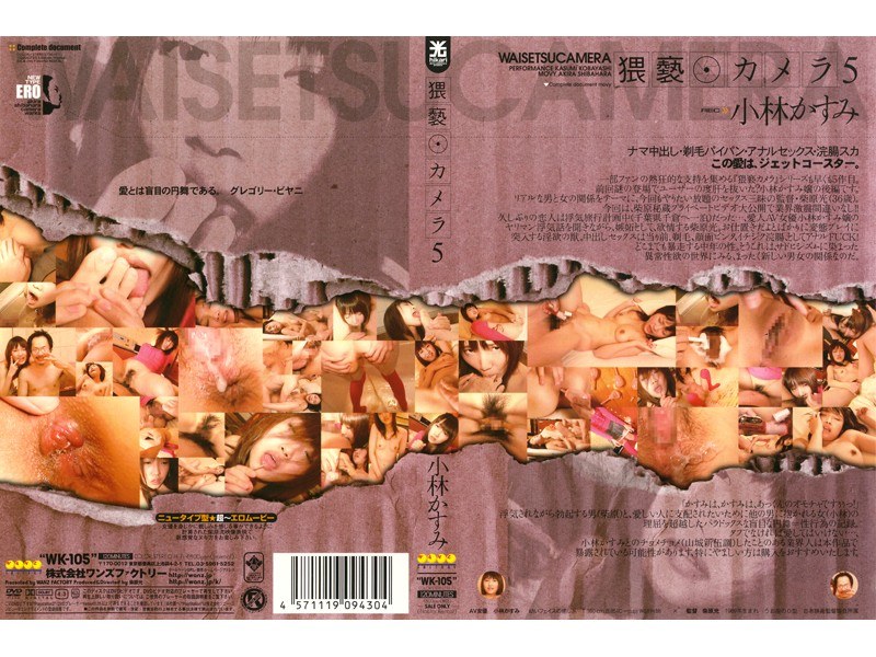 サンプルプレビュー