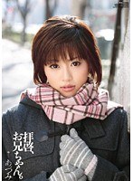 サムネイル画像