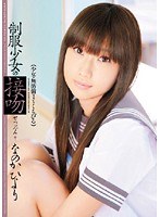 サムネイル画像