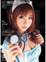 サムネイル画像