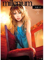 サムネイル画像