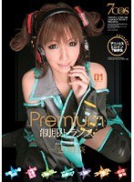 サムネイル画像