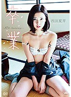 パッケージ画像