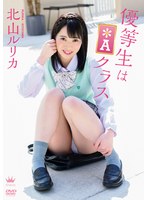 パッケージ画像