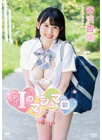 パッケージ画像