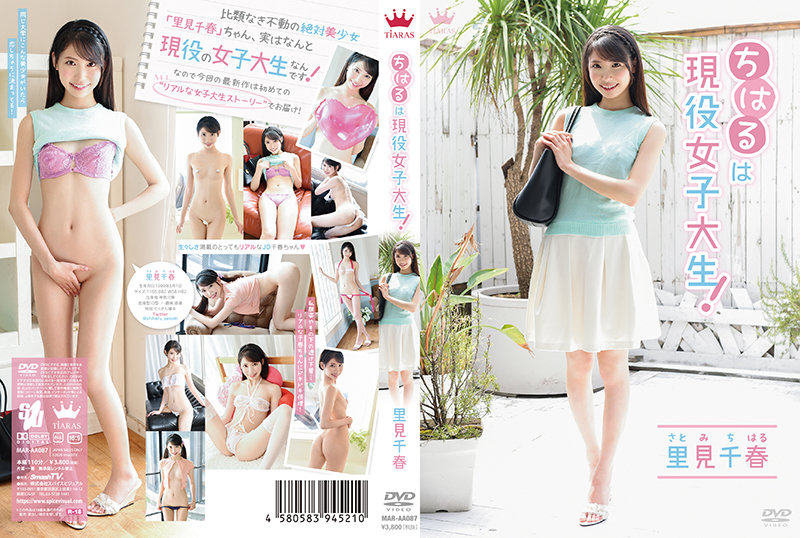 サンプルプレビュー