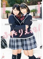 パッケージ画像