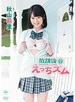 パッケージ画像