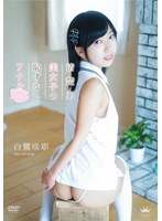 パッケージ画像